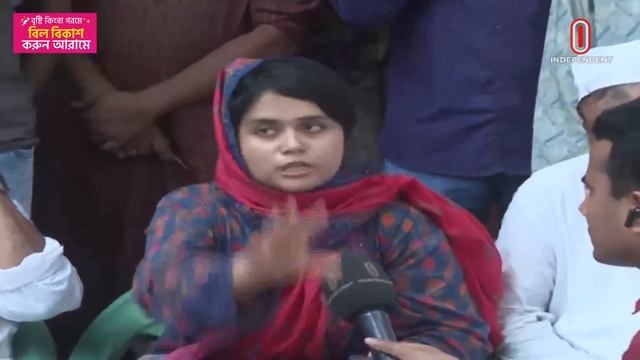 ইনডিপেন্ডেন্ট টিভিকে যা জানালেন এমপি আজীমের মেয়ে | MP Azim | Jhenaidah | Independent TV смотреть онлайн