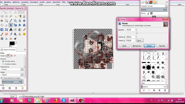IMVU GOTH PT 5 смотреть онлайн