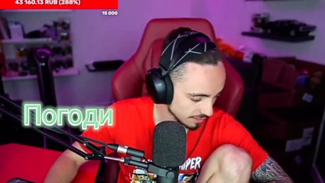 Эдисон не удаляй канал пожалуйста 🥺😭#эдисон смотреть онлайн