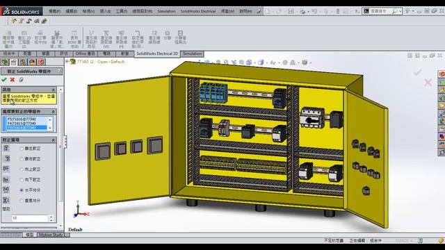 SolidWorks Electrical 3D automatic routing feature смотреть онлайн