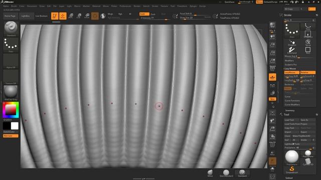 Radial Symmetry Sculpting Part 3 - Creating an Abstract Flower смотреть онлайн