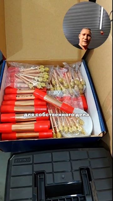 Наш ученик получил 350 000 рублей от Государства смотреть онлайн