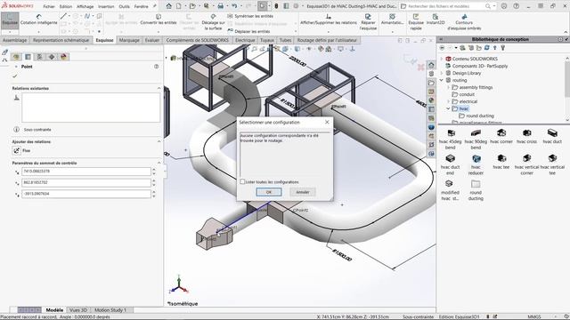 Routing HVAC смотреть онлайн