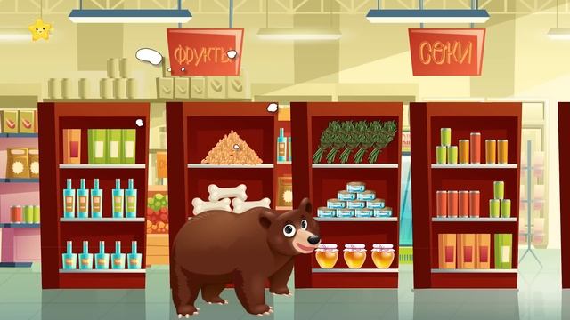 Животные в Магазине Угадай что купят Развивающие мультики для детей малышей смотреть онлайн