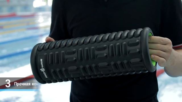 Massage Roller | Массажный роллер | Роллер для массажа | Mad Wave смотреть онлайн