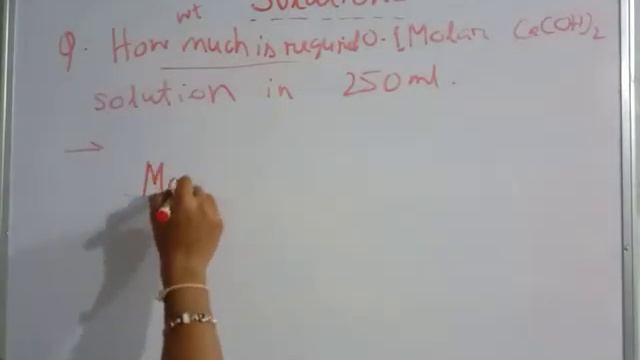Solution 01 смотреть онлайн