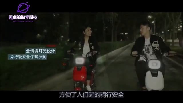 Xe Đạp Điện Xiaomi Himo T1 Giá 13 Triệu ► Xe Điện Nhập Khẩu Chính Hãng Xiaomi Himo, Honda, Mini, Ni смотреть онлайн