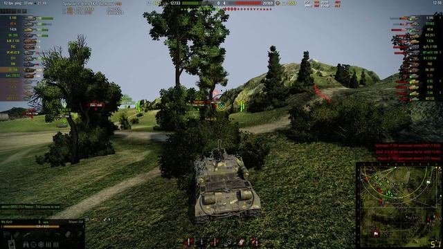 мега слив смотреть онлайн