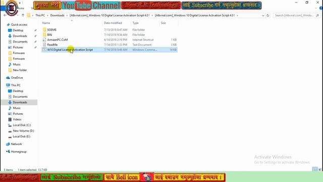 Activate Windows 10 All Versions (No Crack, No Product key) смотреть онлайн
