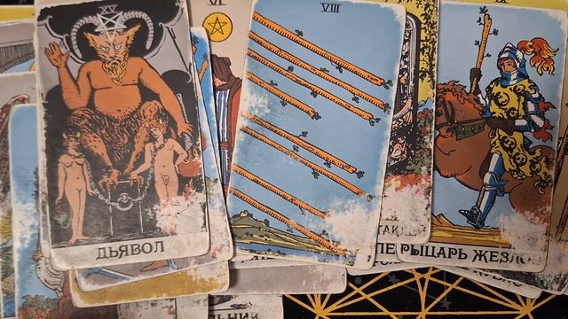 ТАРО РАСКЛАД\ КАКИЕ НОВОСТИ СКОРО УЗНАЕТЕ ?!