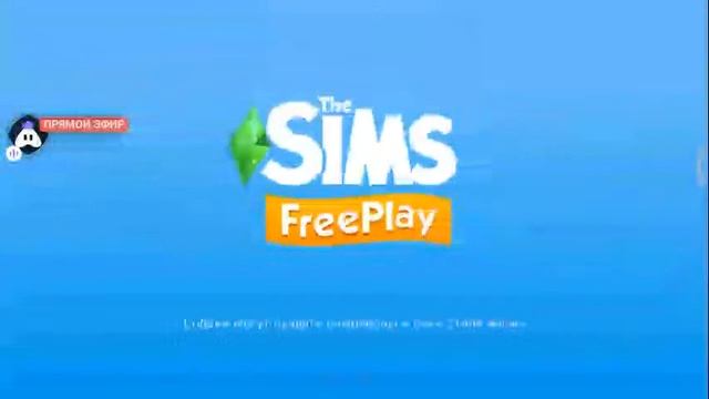 English Sims FreePlay : Good stream | Playing Solo | Streaming with Turnip смотреть онлайн