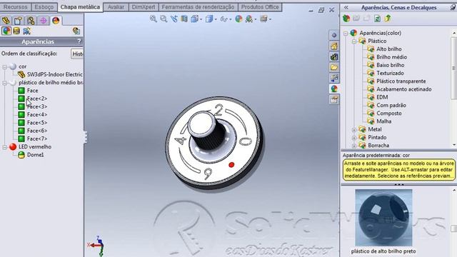Display Manager - SolidWorks смотреть онлайн