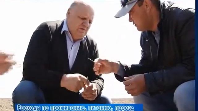С14 июня по 18 июля 2014 г." Апробация сельскохозяйственных культур " смотреть онлайн
