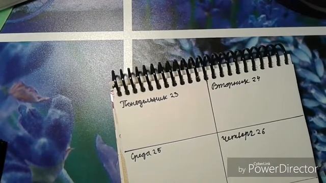 ЗАПОЛНЯЕМ ЕЖЕДНЕВНИК//СКОРО КАНИКУЛЫ/И НЕДЕЛЯ,КОТОРУЮ Я БУДУ ОФОРМЛЯТЬ С ВАМИ//ДОЛЖНА БЫТЬ /ИДЕАЛЬН смотреть онлайн