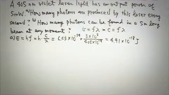 AP Physics 2 Modern Physics 4 Photon Energy Problem смотреть онлайн