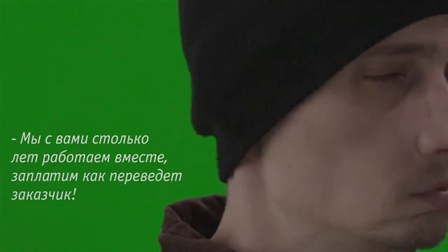 I.Soloviev gafer promo смотреть онлайн