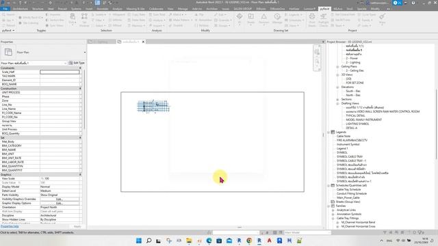 REVIT COPY LEGEND TO OTHER PROJECT смотреть онлайн