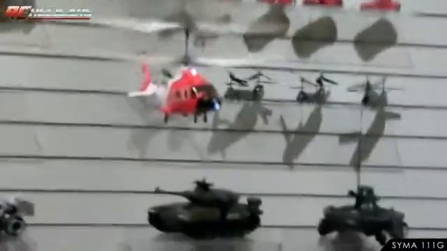 Syma S111G смотреть онлайн