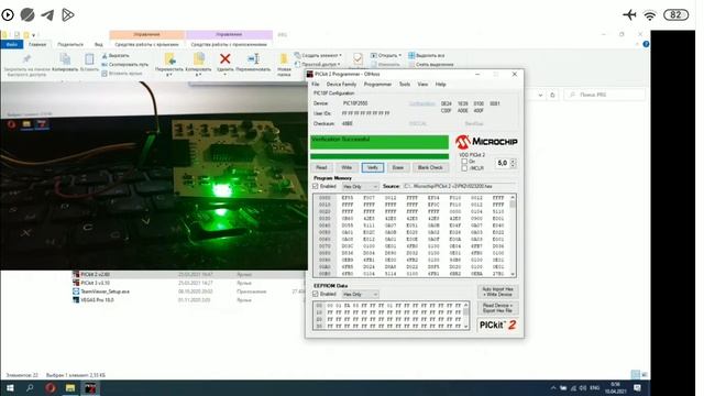 Pickit2 своим руками смотреть онлайн