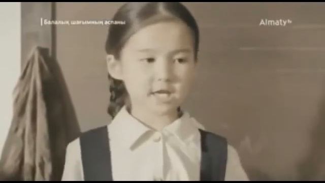 Вечер портрет ''Елін сүйген, елі сүйген Елбасы'', УЧЗ июнь 2020 смотреть онлайн