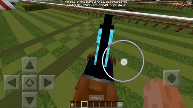 ЛОШАДИНЫЕ ГОНКИ В MCPE 0.15.0 ||| СКАЧКИ 3 ЧАСТЬ/ КАРТЫ смотреть онлайн