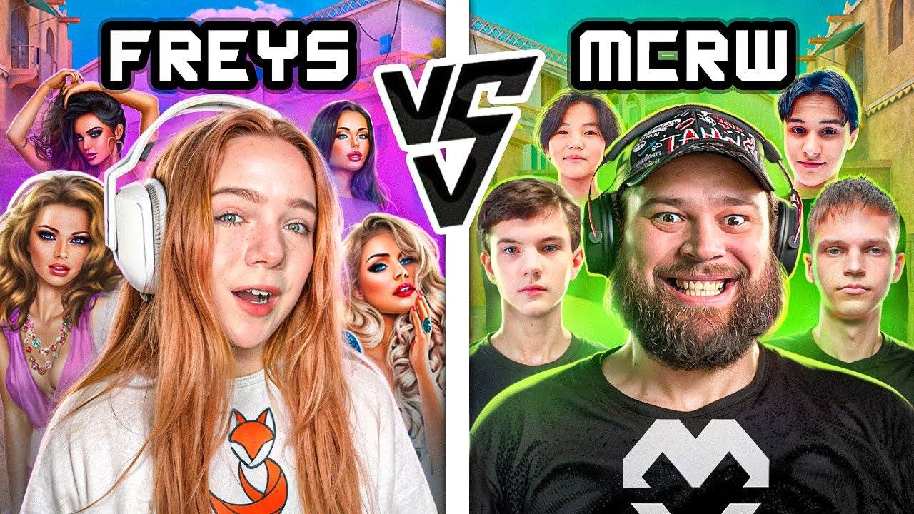 ШОУМАТЧ FREYS Vs MAFIOZY ESPORTS в STANDOFF 2