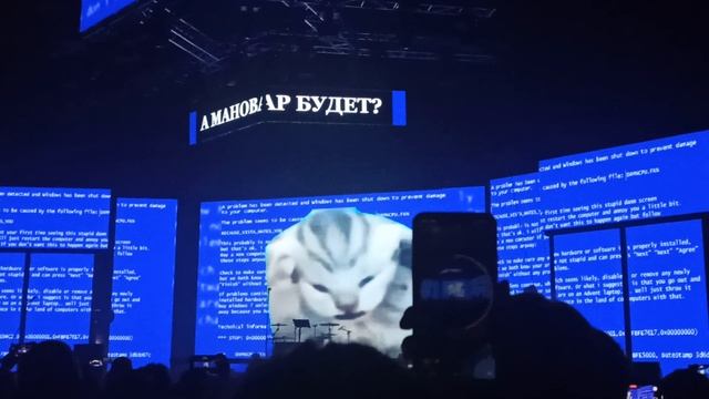 Radiotapok_fun_pskov