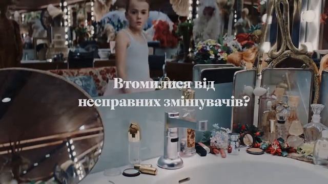 Смесители ORAS На сайте Теплота