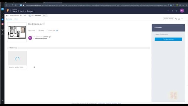 Revit 3d model in browser | Works Smart | A360 смотреть онлайн