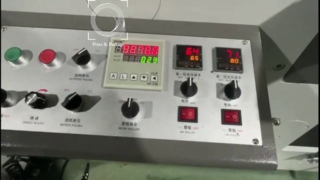 Оборудование для высечки из рулонного материала с флексо печатной секцией смотреть онлайн