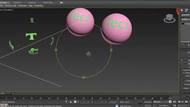 3Ds Max: Model problem. Проблемы с моделью. смотреть онлайн