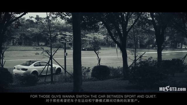 4K / DIFRENT / MDSExhaust / E92M3 / BMW / Modifeders Dynamic Exhaust System from Germany смотреть онлайн