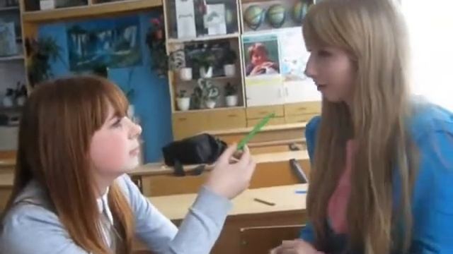 Как вас зовут? смотреть онлайн