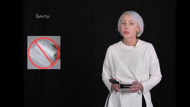 Как ухаживать за гастростомой смотреть онлайн