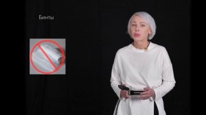 Как ухаживать за гастростомой