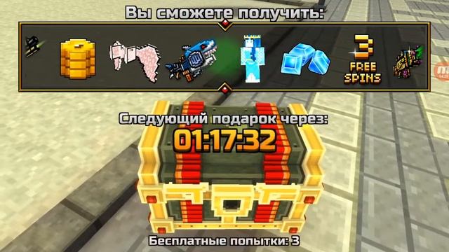 ВОТ ЕТО НЕ ЖДАНЧИК ВЫПАЛО 50 КАМНЕЙ ОТКРЫТИЕ КЕЙСОВ НА 61 КАМЕНЬ смотреть онлайн