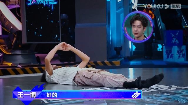 MULTISUB【这！就是街舞 第四季 Street Dance Of China S4】EP04上集 | 小鸡十圈托马斯还债 笑翻全场 | 优酷综艺 YOUKU SHOW