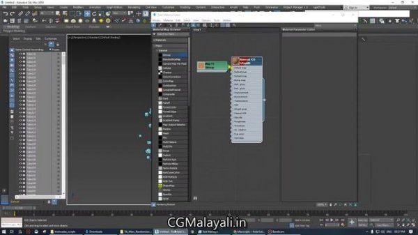 Tik mass randomizer 3ds max