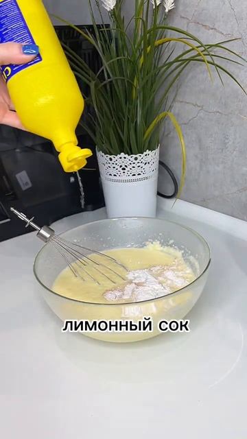 #венскиевафли смотреть онлайн