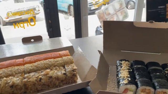 Сет Лососевый бум