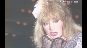 Алла Пугачева   Прости Поверь