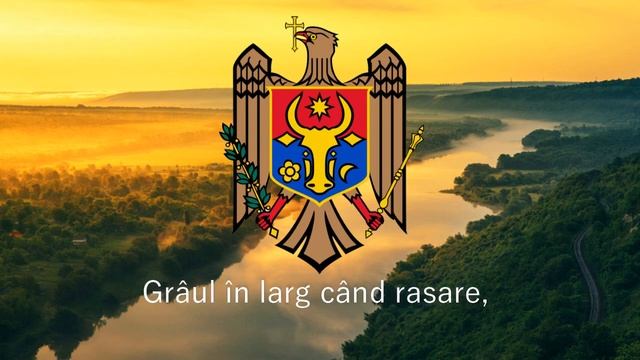 Inima mea e Moldova - Cântec Patriotic смотреть онлайн