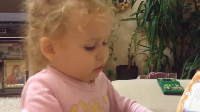 Девочка 3,5 года читает "У лукоморья..." смотреть онлайн