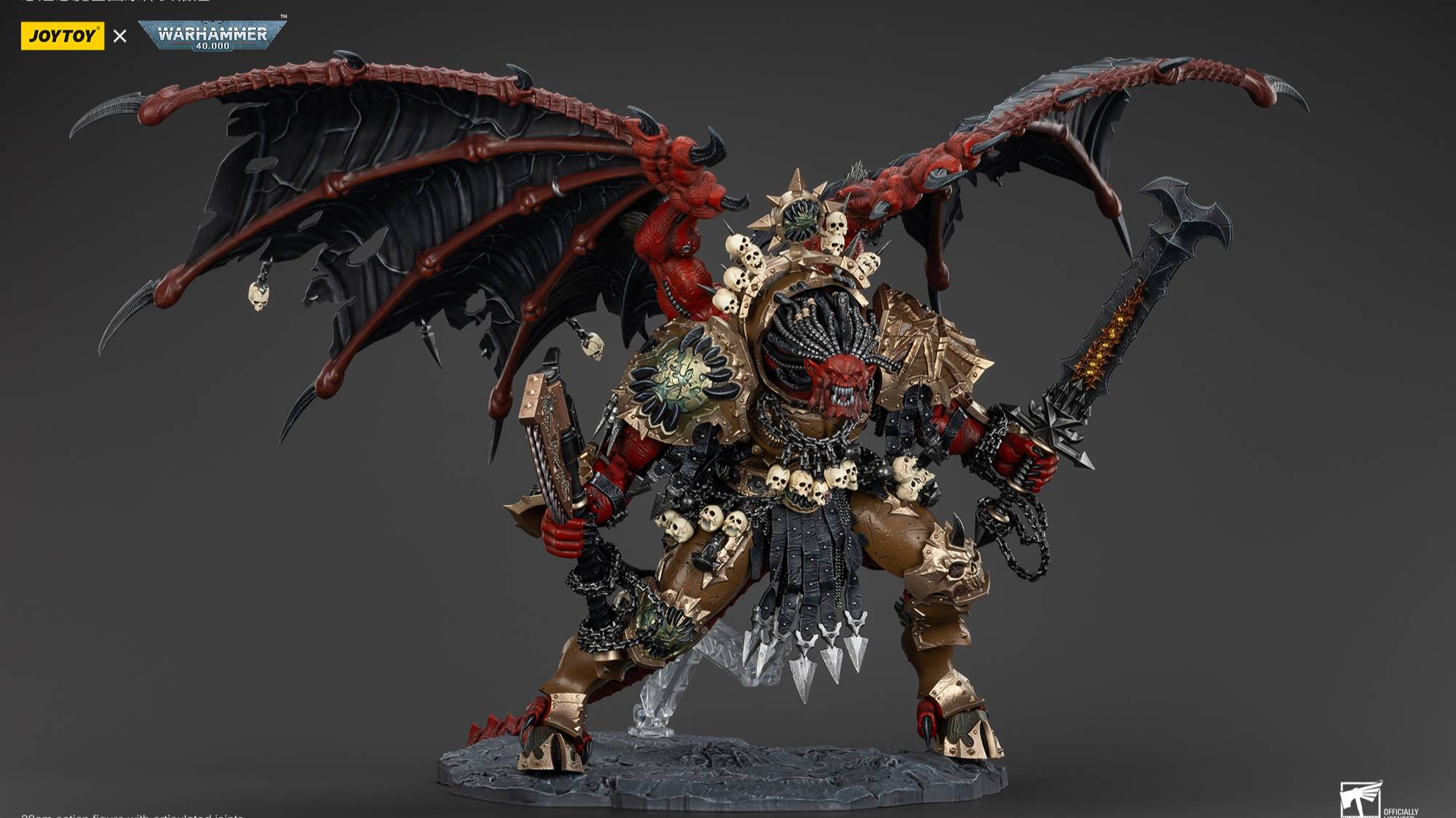 Анонс от JOYTOY Angron, Daemon Primarch of Khorne / Ангрон смотреть онлайн