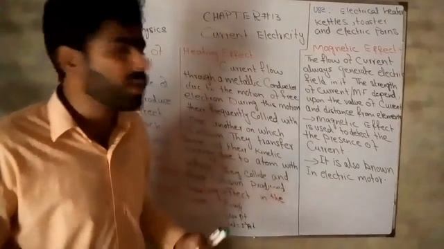 Source of Current || FSc Part-II. || Speak in Urdu || Current Electricity. смотреть онлайн