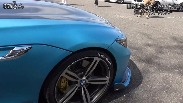 【BMW Z4 E89】＄08オフ会 35is 4台紹介・箱根十国峠－2021.4.3開催－ смотреть онлайн