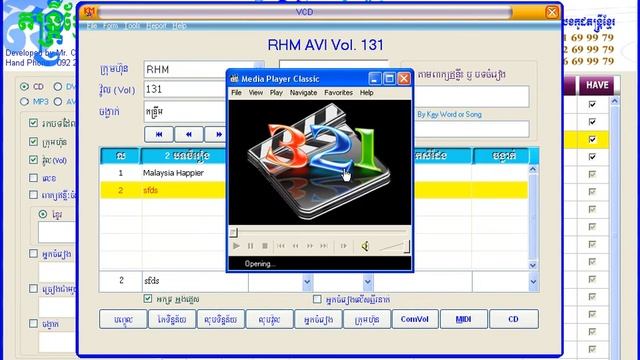 05 How to add new song to km in AVI by Mr. Choun Kimhak.avi смотреть онлайн