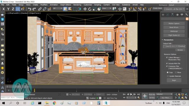 Resource Collector انتقال صحیح فایلهای تری دی مکس با - (3D Max) آموزش تری دی مکس 2022 смотреть онлайн