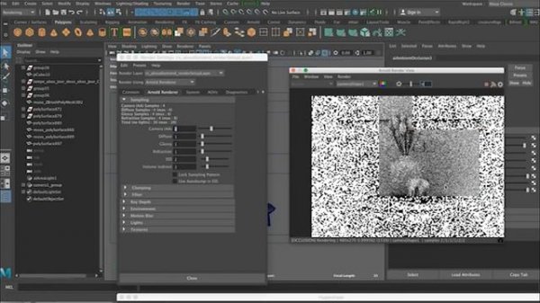 Ambient Occlusion Rendering - MAYA 2017 and ARNOLD