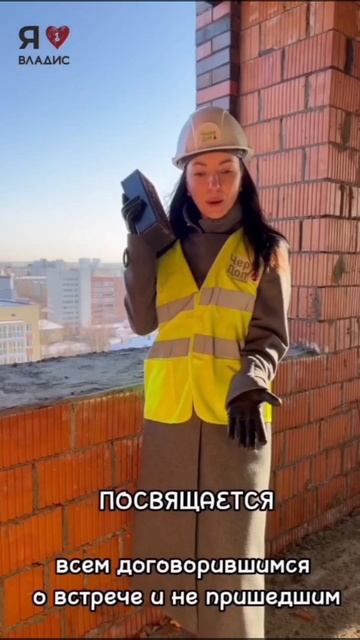  смотреть онлайн